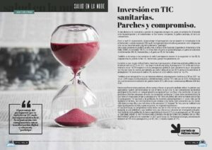 Artículo "Inversión en TIC sanitarias. Parches y compromiso" de Juan Carlos Muria en la Sección "Salud en la Nube" de la Revista Tecnología y Sentido Común #TYSC