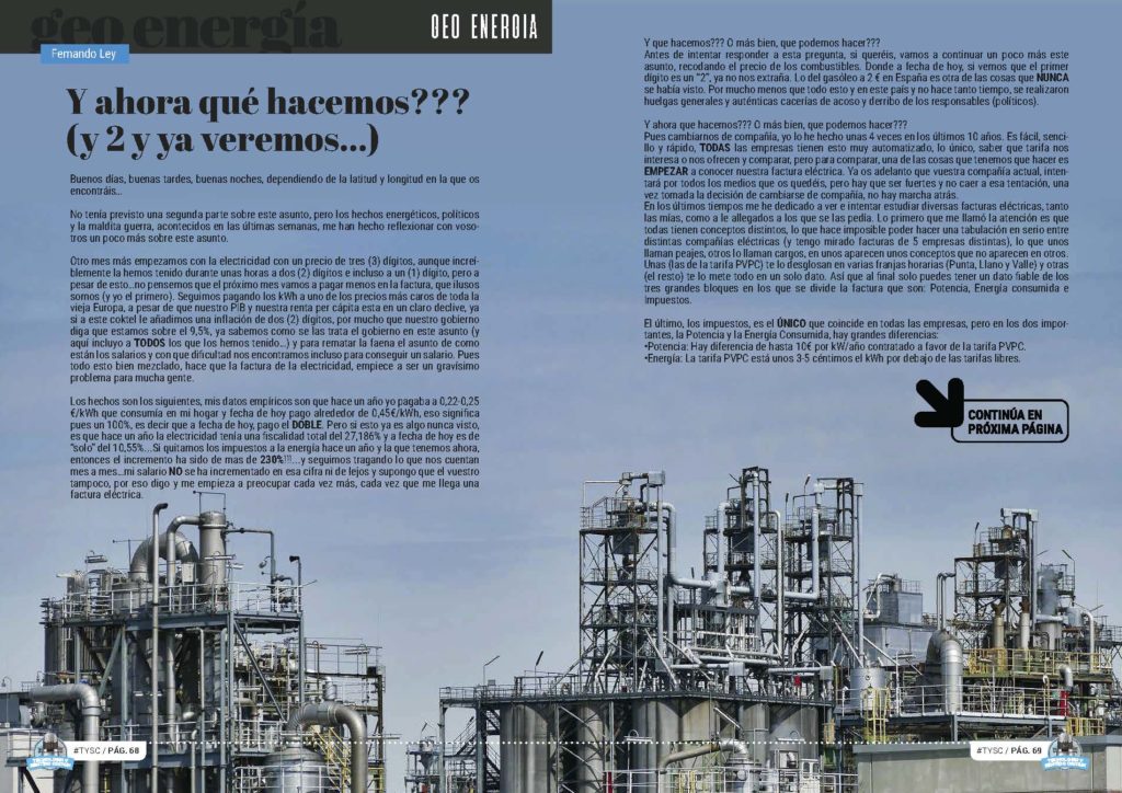 Artículo "Y ahora que hacemos (y 2 y ya veremos...)" de Fernando Ley en la Sección "GeoEnergía" de la Revista Tecnología y Sentido Común #TYSC