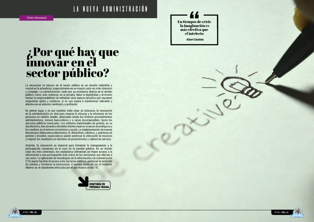 "¿Por qué hay que innovar en el sector público?" artículo de Victor Almonacid Lamelas en la seccion "La Nueva Administración" de la edición de Mayo de 2024 de la Revista Tecnología y Sentido Común TYSC a Revista Líder de Audiencia de la Alta Dirección y los Profesionales en Gestión de Proyectos, Servicios, Procesos, Riesgos y por supuesto Gobierno de Tecnologías de la Información