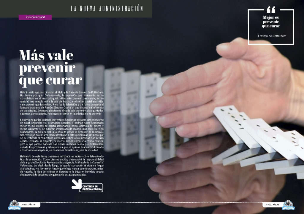 "Más vale prevenir que curar" artículo de Victor Almonacid en la sección "La Nueva Administración" de la edición de Abril de 2025 de la Revista Tecnología y Sentido Común TYSC a Revista Líder de Audiencia de la Alta Dirección y los Profesionales en Gestión de Proyectos, Servicios, Procesos, Riesgos y por supuesto Gobierno de Tecnologías de la Información